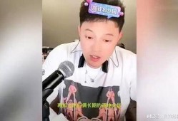 瓜姐娱乐圈爆料,明星幕后故事大揭秘