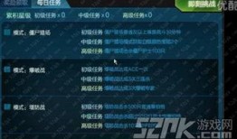 逆战最新爆料近战技巧,近战技巧全解析，让你成为战场近战王者