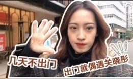 成都六姐爆料视频最新版,事件真相与幕后黑幕