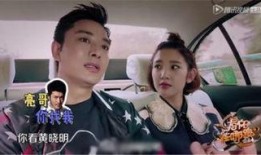 明星故事最新爆料视频,独家揭秘最新爆料视频背后的惊人真相