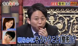 娱乐圈的新闻爆料,某明星恋情曝光，疑与神秘富二代共度甜蜜时光