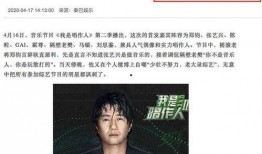 娱乐圈爆料模板制作,当红明星背后的惊人真相