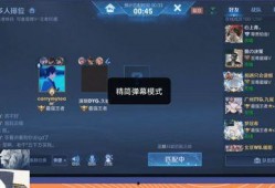 久诚直播爆料视频,揭秘幕后真相